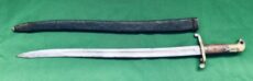 M1867 Remington bayonet with scabbard