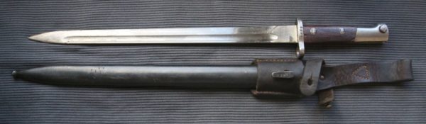 M1924B "Mexico" - Image 7