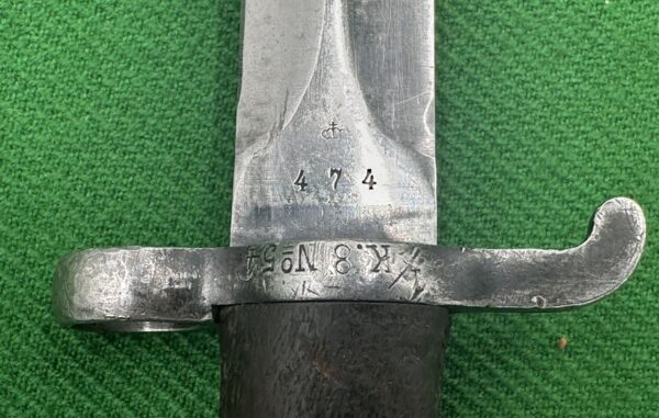 Swedish M1913 experimental bayonet - Image 12